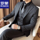 ROMON Striped Suit Men's 2025 Three-piece Slim Groom Wedding Dress Professional Formal Small Suit Jacket Men 1920 Black Suit Jacket M 170 Recommendation 105-120 Jin Jin equals 0.5 kg