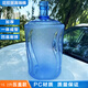 Naixun household water dispenser barrel pure water bucket mineral water bucket bucket bucket/food grade/with cover/new material/thickened PC tempered (thread cover) + 1 piece 15100ml