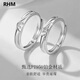 RHM platinum couple ring love ring men and women platinum fit engagement birthday Valentine's Day gift for girlfriend Platinum couple ring pair + certificate + gift box
