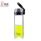HEENOOR Einschichtglas Tasse Neujahr Outdoor Sports School zum Einweichen neuer grüner Tee Tasse Ring Ring großer Kapazität Wasserbecher Glasmodell: 9076-695 ml Lift Ring Cup Deckel