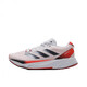 Adidas adizerosl Flash Зарядка амортизационная дышащая дышащая легкая кроссовка марафона IF9356 Официальный флагманский официальный флагманский черно -белый HQ1349 36