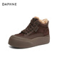Daphne Snow Boots Women's Winter Plus Fleece 2024 Nuevo código de algodón de algodón de algodón engrosado de botas cortas sin deslizamiento noros