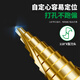 Baolian pagoda drill bit electric wrench special hole opener woodworking ladder steel metal opening step drill expansion tool 4241 straight slot 4-20mm