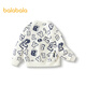 BALABALA [Gleicher Stil im Einkaufszentrum] Kinderbekleidung Jungen Sweatshirt Trend Volldruck 2025 Frühling neuer College -Stil Top White und Blue Ton 00318 110