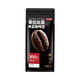 Made in Tokyo, Colombian coffee beans 1kg 100% Arabica medium dark roast