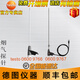 DETU 0600 9766 335mm0600 9767 700m sonde d'échantillonnage à gaz de combustion allemand 0600 7610 0600 9766