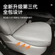 24 BUICK GL8 SEAT SEAT CUSHION PRING-IN ET MIXE PHEV NAPA CUIR FOURSE-SEAT SEAT CUSHION PROGNE ET MIET SEAT COUVERTURE INTÉRIEUR INTÉRIEUR ORGIONNEMENT RANGÉE CUSHION DE SEAT BLANC INFIRM