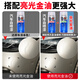 Baihuai silver touch-up pen car self-painting car paint scratch repair paint removal scratch Wuling silver gray hand spray paint standard repair - special color paint + bright oil + tools leave a message car model + year + color (such as 16 Bora Silver