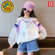 G.duck Little Yellow Duck Girls Sun Protection Clothes Summer Thin Jackets Breathable Air Conditioning Shirt Girls New Medium and Large Children Summer Clothes Light Purple Size 115 120 Recommended height is about CM