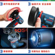 Bosch (BOSCH) Xiaogangxia attachment mini angle grinder professional cutting and grinding disc 76MM (3 inches) Xiaogangxia GWS12V-76 stainless steel cutting disc