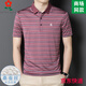 Mengtejiao men's mulberry silk short-sleeved T-shirt in summer middle-aged dad casual striped lapel polo shirt A829-red M 165 suitable for 100-115Jin [Jin equals 0.5 kg]