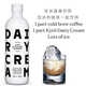 Lanbo (Kyro) Whisky Full Rye Whiskey Finnische Originalflasche importiert ausländische Weinfestival Geschenke Lanbo Creme Likör 500 ml