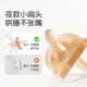 Shixi Pacifier в течение 3-6 месяцев или более, чтобы предотвратить вздутие живота. Новорожденные дети плачут с круглыми головами. Полные силиконовые 2 упаковки