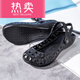 
Yaoxin sandals for women plastic hollow summer new style hole shoes flat nurse shoes wedge women's shoes soft sole white shoes 6627 black shot one size 36