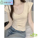 
Lin Han’s real-life photo pure slim U-neck bamboo joint cotton short-sleeved T-shirt for women in summer, sexy collarbone exposed waist top 1391# light pink S