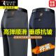 Pantalones informales (Tucano) Pantalones casuales para el estilo de la primavera y el otoño de los hombres Pantalones de hombres de la primavera y el otoño de la primavera y el otoño Pantalones de traje de hombres elásticos resistentes a las arrugas de arrugas