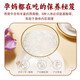 
In the inner court, you can use Beijing Tongrentang to make freshly soaked and freeze-dried bird's nest gift box to give gifts 9g of pure bird's nest each box 3.5g*6