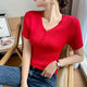 Hengyuanxiang (HYX) 2025 Nuevo suéter de seda de hielo Base de cuello en V suelta Camiseta roja de manga corta de manga corta Ins torturada camiseta de verano 9923# White M [sugerido 95-105Jin [Jin iguala 0.5 kg]]