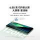 小米  Redmi 14C 国家补贴 6.88英寸护眼大屏 120Hz高刷 150%大扬声器 4GB+64GB 冰川银