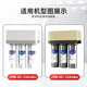 可配套九阳净水器滤芯JYW-HC-1565WU/1583WU家用全套通用净水机 第1+2+3级：PP+C1+PP+扳手