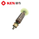 
Renjuyi Angle Grinder 9710 9925E 9167S 9925C 9923 9917B Accessories Rotor 9810 9810/9810A/9810S Rotor + Carbon Brush