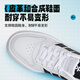 阿迪达斯 （adidas）板鞋男鞋 2025夏季新款运动鞋低帮透气休闲鞋耐磨轻便小白鞋 皮面透气小白鞋/主推款 42 （内长260mm）