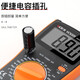 
XMSJ instrument digital multimeter brand anti-burn electrician special meter VC9205 830L VC9208 VC830L standard capacitor-free test