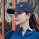 Fanmeilin hat men and women four seasons quick-drying sun protection sun hat running breathable baseball cap fashionable versatile baseball cap off white one size adjustable (5460c)