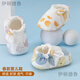 伊顿德鲁新款春秋婴儿鞋子小月龄0-3个月不易掉一岁宝宝学步鞋防滑软底鞋 水墨花草 11 S码内长约10CM(0-6个月宝宝