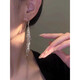 OFK999 Sterling Silver Shiny Long Metal Tassel Exaggerated Earrings Light Luxury Niche Design Temperament Versatile Silver Long Tassel Earrings Pair Old