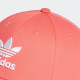 Adidas (Adidas) Clover Men's Hat and Women's Spring Spring New Ins Trendy Fashion Sports Sol Sun Sun Travel Travel Baseball Cap He9766 OSFM