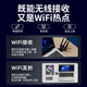 Yuhelian USB wireless network card desktop dedicated laptop wireless WIFI receiver Gigabit 5G dual-band driver-free high-speed network signal amplifier 1300M four antennas 5G dual-band driver-free signal stronger anti-interference