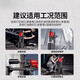 XMSJ9220 desktop water drilling rig high-power air conditioner drilling tool standard matching meal wall reinforced concrete 9230 new model 3500W standard + gift bag