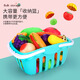 Juke Children's Choice LE LE ha visto a Jiajia Kitchen Toys Simuled Cut Fruits and Pizza Vegetables para niños y niñas. La educación temprana puede cortar frutas y verduras al azar + pizza