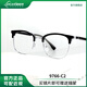 
Connant (CONANT) aspherical myopia glasses can match the degree of 9766 Academy Feng Siwen eyebrow wire frame titanium alloy frame 144 Black silver-C2 with Connant 1.60 Laibao film lens