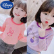Disney (Disney) Pure Cotton Girls T-Shirt T-Shirt Langarmed Frühlings- und Herbst-Tops Neues modisches Stil Baby Girl Internet Promi Trendy Wear 829 Models Pink (garantiert reine Baumwolle) Frühlings- und Herbststil 100 Empfohlene Höhe 90cm30jin [Jin gleich 0,5 kg]