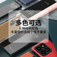 Yise Master anwendbar, um Ehren von Mobiltelefonen zu ehren 60plus Mobiltelefon Fall Flip-Top Business Herren transparentes weibliches Objektiv mit Vollauflebnis Silikon Anti-Fall-Fall-Fall [Schwarz] -Full-Film 60 Plus
