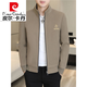 Pierre Cardin Jacke Herren Frühling und Herbst Casual Jacket Trendy Herren 2025 New Youth Spring Windbreaker High-End-Revers-Top Gray 695 3xL etwa 150-165 Jin [Jin ist gleich 0,5 kg]