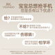 YEEHOO children's toy mobile phone, fun baby phone, baby early education Chinese and English bilingual simulation story learning machine gift