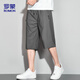 
ROMON (ROMON) sports shorts men's summer breathable thin loose casual running beach pants cropped pants ZH9877 gray 3XL