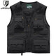 JP men's vest multi-pocket reporter photography vest fishing thin casual horse clip 8188 khaki XL (suitable for 140 Jin [Jin equals 0.5 kg]-155 Jin [Jin equals 0.5 kg])