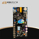 OEMG门禁专用电源12V5A控制器电源门禁锁指纹锁门禁开关电源 灰白色 6636A