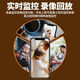 圆皇免插电摄像头无线手机远程360度无死角wifi家用无红光监控器摄影 白色【手机远程】超清广角 送32g循环录像【广角视野】