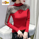 Zhidoudou Half Curtleneck Base Shirt for Women Spring and Automne 2025 New European Station Industry Industry Diamond Incrup Shirt Long Manche à manches longues et sexy Black 3899 # Plus Velvet Plus Velvet Mesh Fabric S Recommandé 75-90jin [Jin est égal à 0,5 kg]