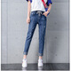 Xianxiu riss Jeans für Frauen mit neun-poligen, schlanken, koreanischen Hosen koreanischer 2025 Frühlings- und Sommerstil 9901 Hellblau 26 Größen [80 bis 90 Jin [Jin entspricht 0,5 kg]]