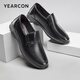 Yierkan men's shoes cowhide simple business formal shoes comfortable middle-aged and elderly dad's shoes breathable leather shoes men's father's shoes black 40