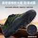 Los fanáticos militares suministran 3520 zapatos jiefang entrenamiento de primavera para hombres de la primavera militar con ropa de protección laboral sin deslizamiento resistente a la mujer para mujeres.