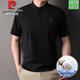 Pier Cardin Ligero de alta gama Luxury 100% Pure Algody Camiseta de manga corta para hombres 2025 Summer Fin Stand Collar Men's Business Polo Camiseta XLBNXT15242 azul marino 2xl 185 sugerido 165-180Jin [Jin equivale a 0.5 kg]