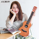 Andrew (Andrew) ADL Andrew 23-Zoll-Anfängerin-Ukulele-Studentin männlicher Ukulele-Hirsch-Gitarre Full Peach Heart 26-Zoll-Windblatt + Vollständiges Accessoires