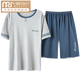 Pajamas modal Coton mince d'été masculin 2025 Nouveaux vêtements à domicile en coton à manches courtes Z679 Ensemble de coton doux et adapté à la peau 2xl [recommandé 150-170jin [Jin est égal à 0,5 kg] usure]